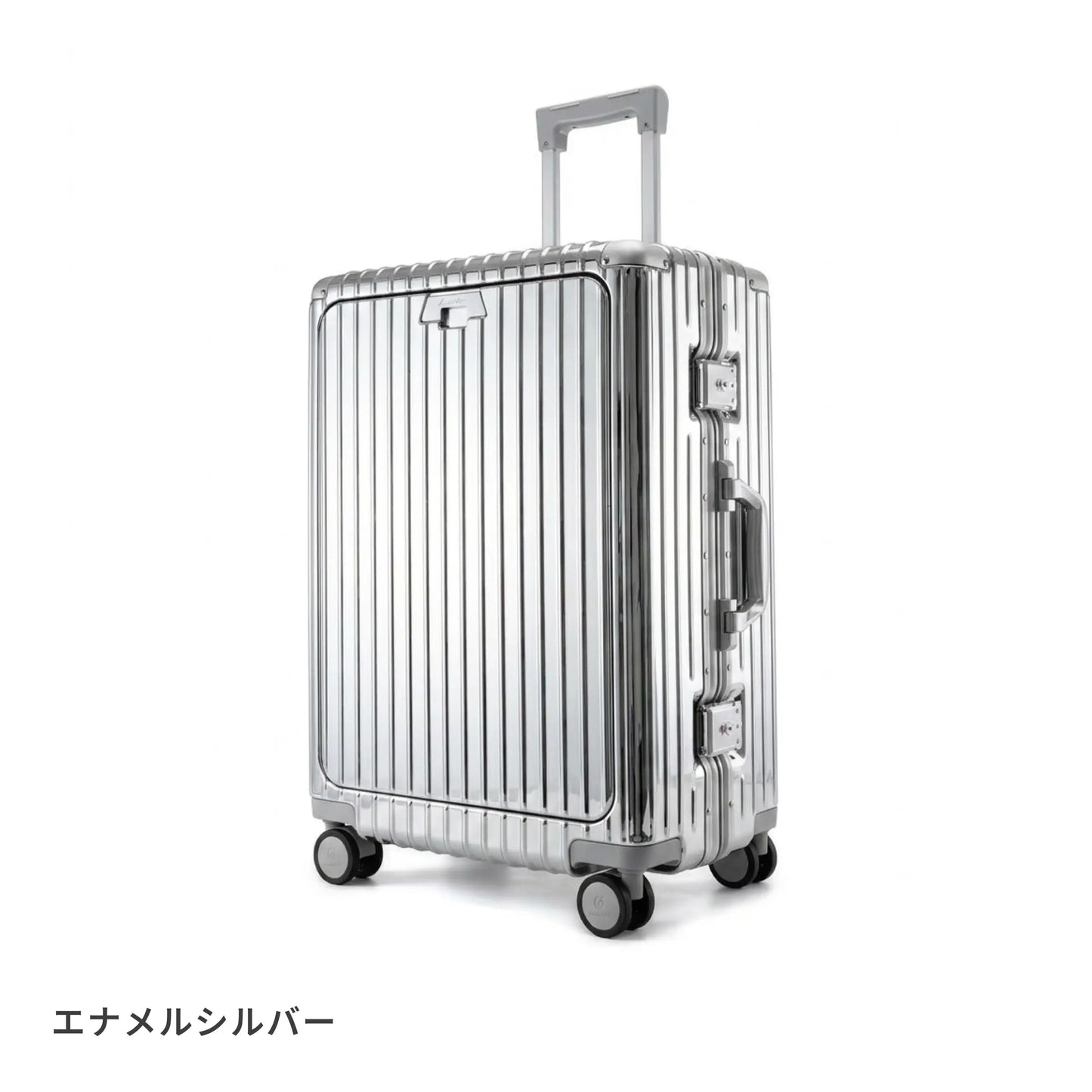 【レンタル10日間】多機能スーツケース Lサイズ