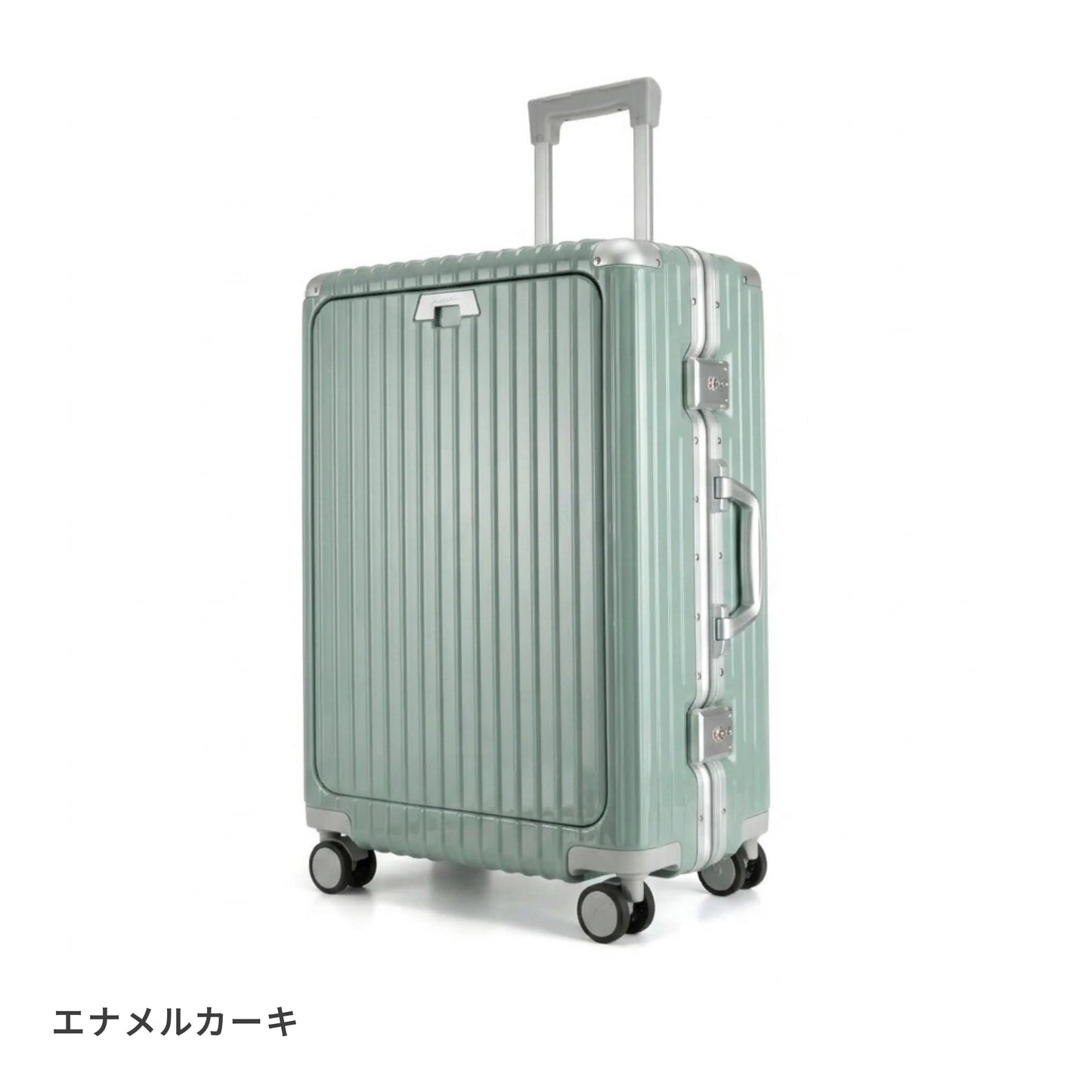 【レンタル10日間】多機能スーツケース Mサイズ