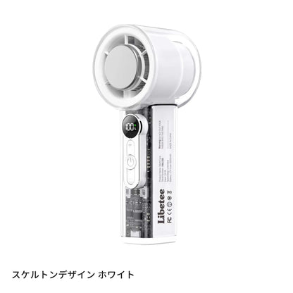 【組み合わせ自由】ハンディファン 2セット