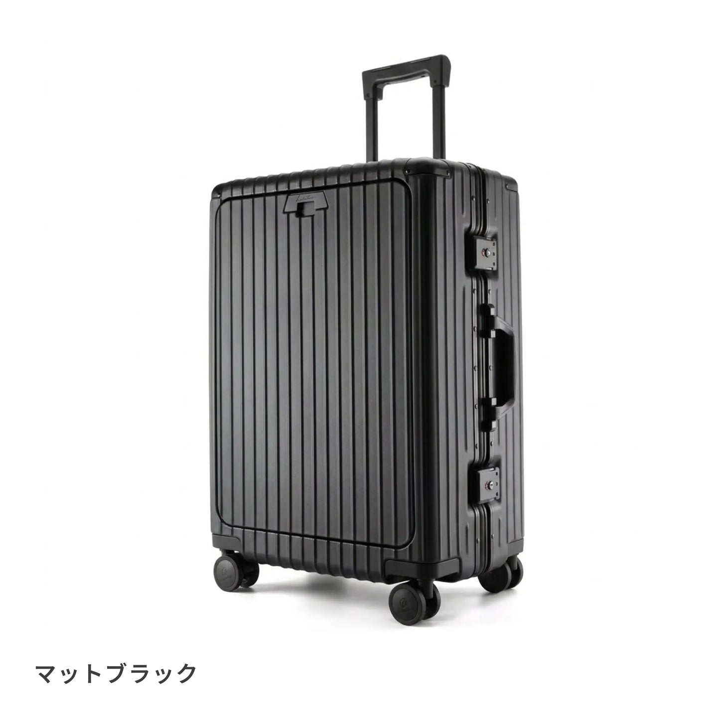 【レンタル10日間】多機能スーツケース Lサイズ