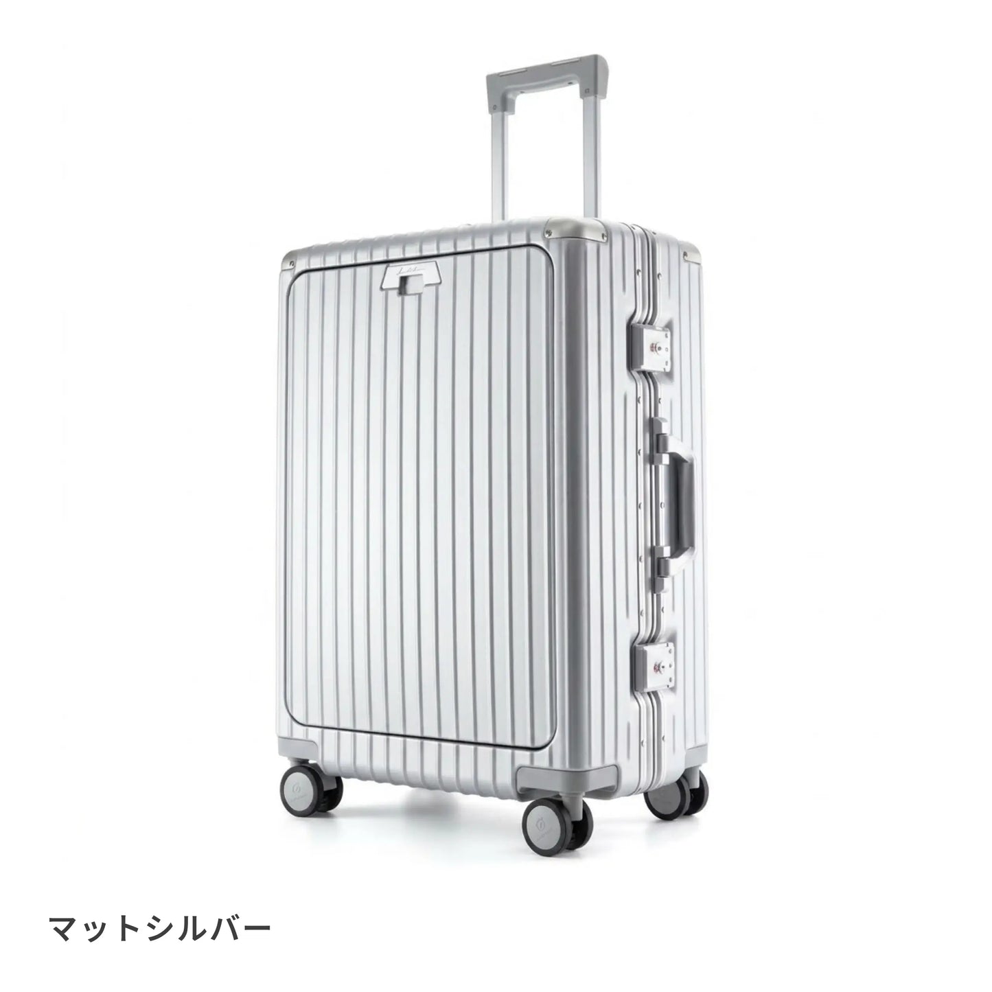 【レンタル10日間】多機能スーツケース Lサイズ
