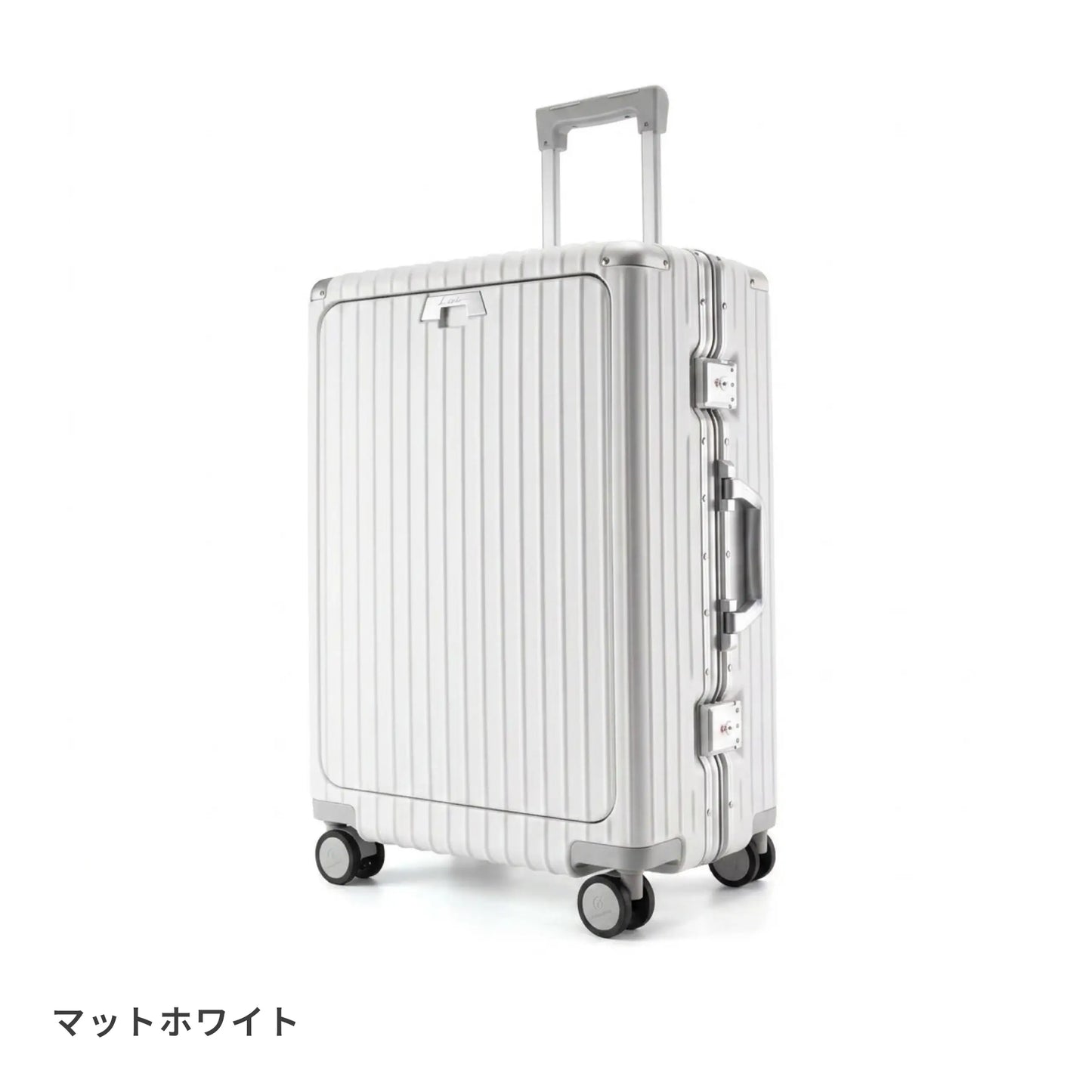 【レンタル10日間】多機能スーツケース Lサイズ