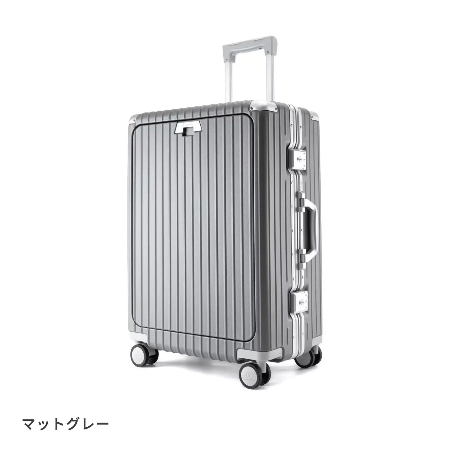 【レンタル10日間】多機能スーツケース Lサイズ