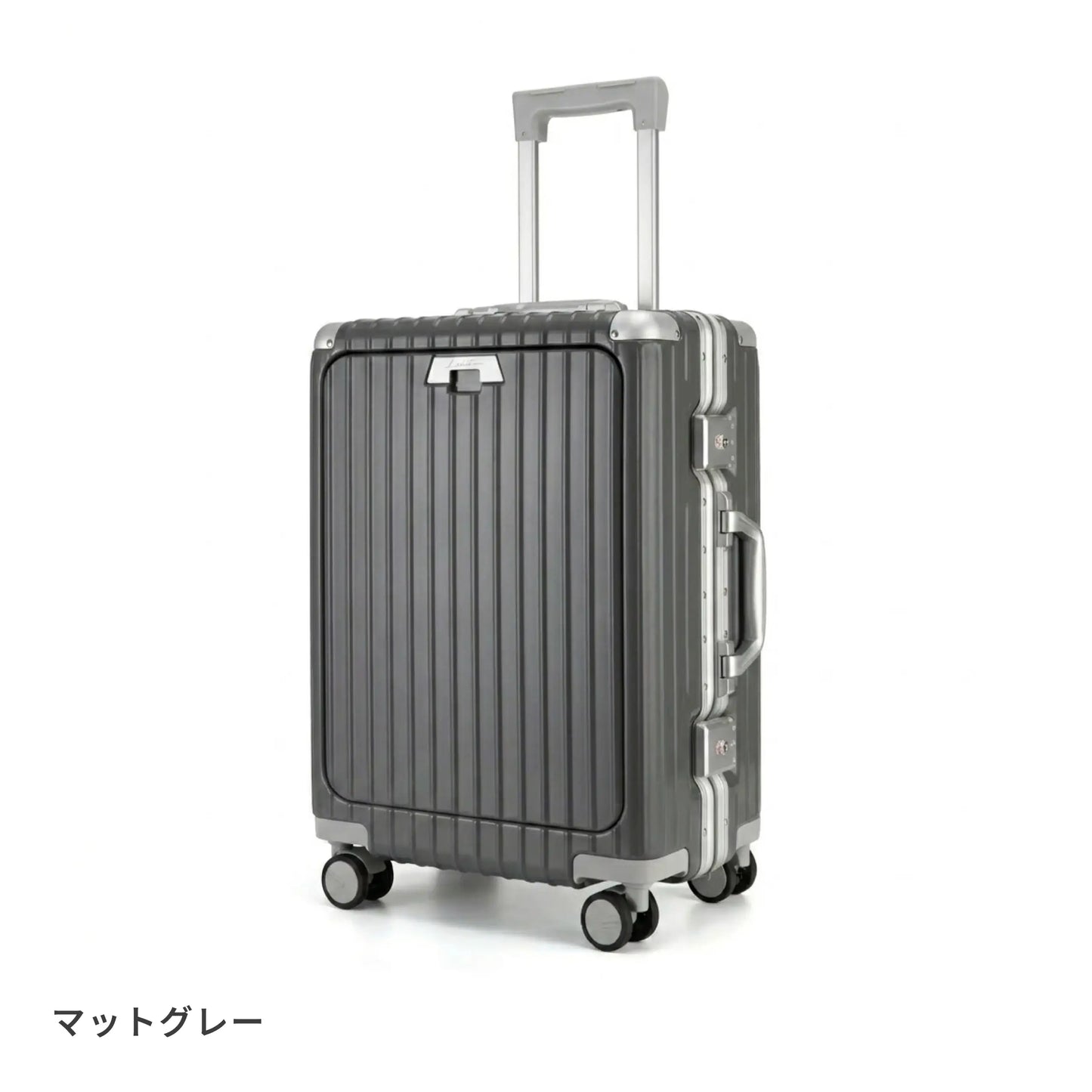 【レンタル10日間】多機能スーツケース Sサイズ