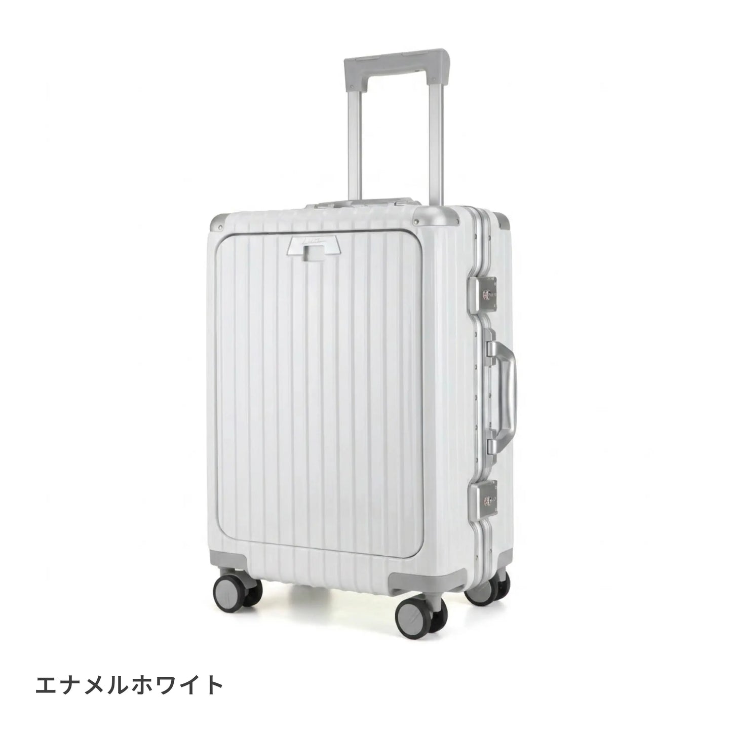 【レンタル10日間】多機能スーツケース Sサイズ