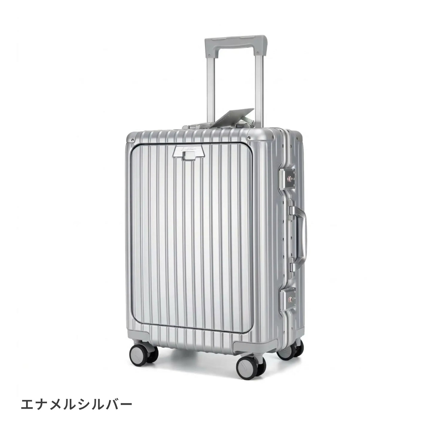 【レンタル10日間】多機能スーツケース Sサイズ