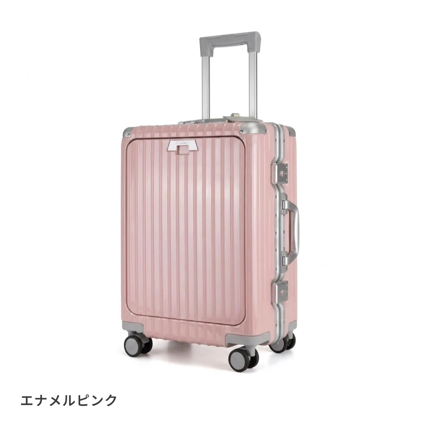 【レンタル10日間】多機能スーツケース Sサイズ