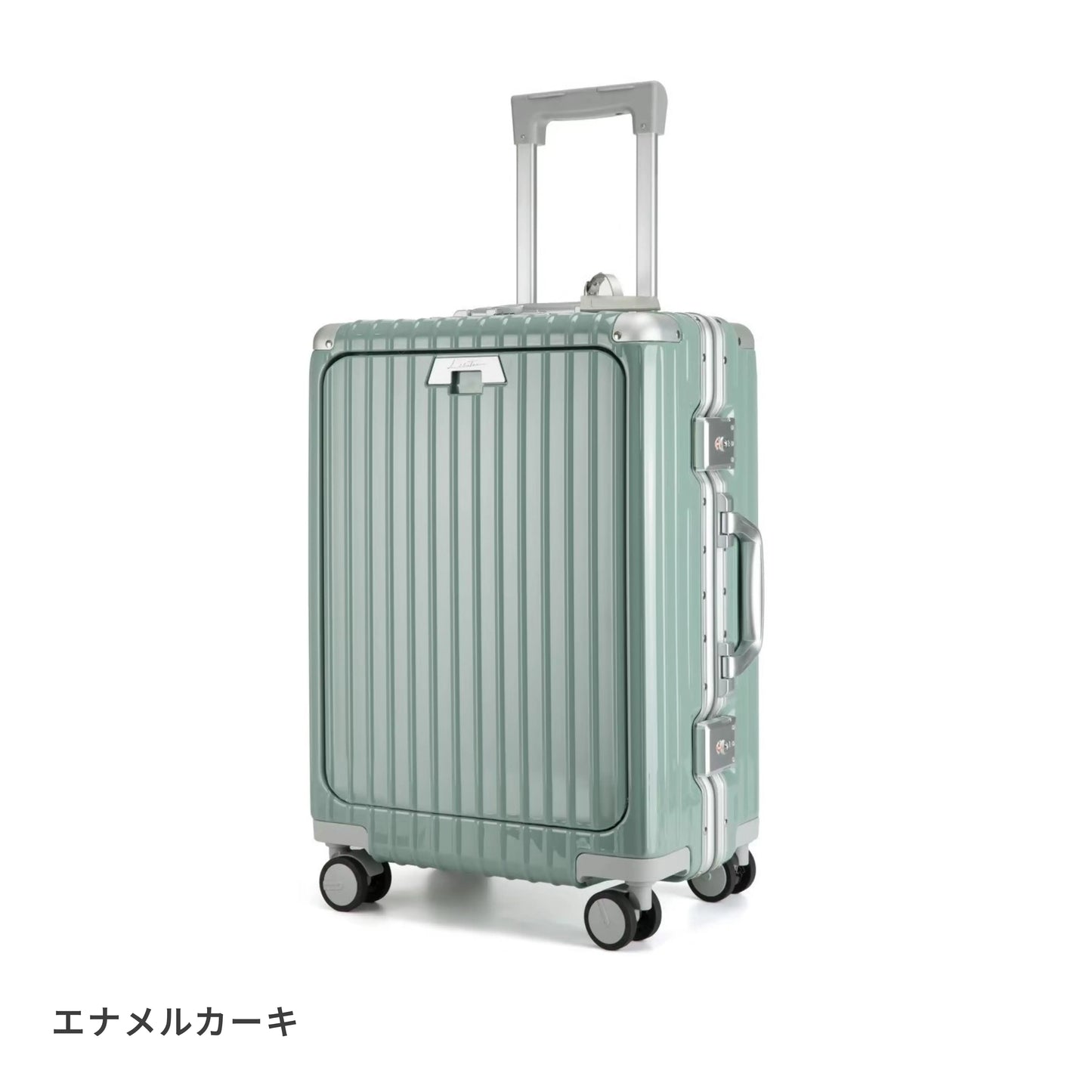 【レンタル10日間】多機能スーツケース Sサイズ