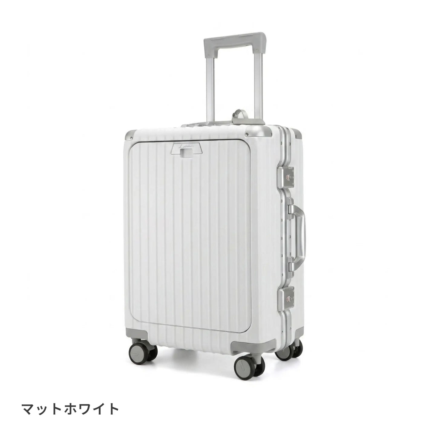 【レンタル10日間】多機能スーツケース Sサイズ