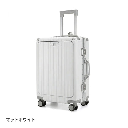 【レンタル10日間】多機能スーツケース Sサイズ