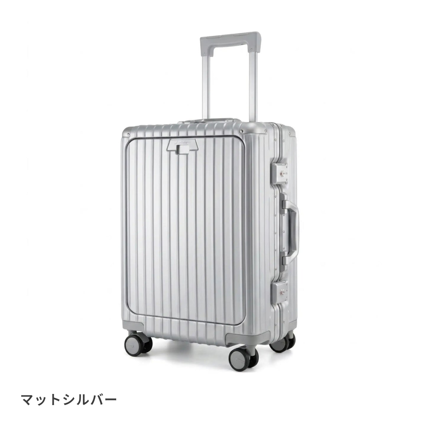 【レンタル10日間】多機能スーツケース Sサイズ