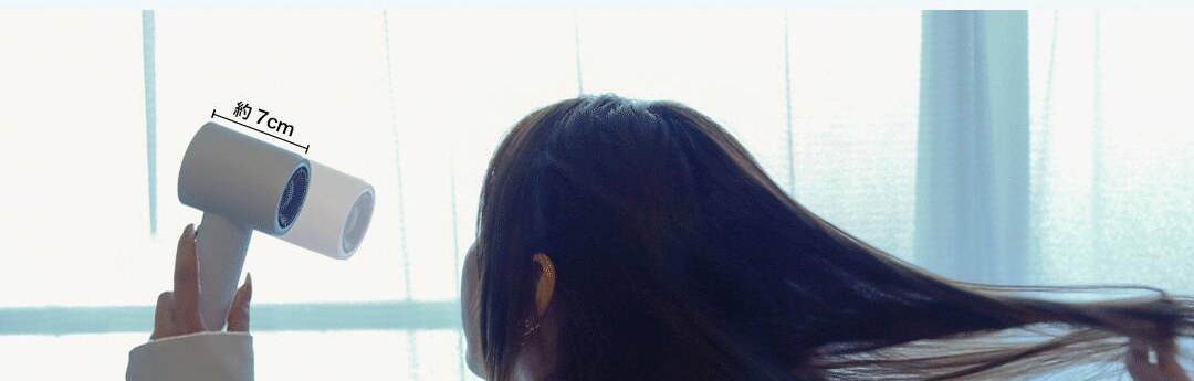 ヘッドの長さ約7cm（実物写真）