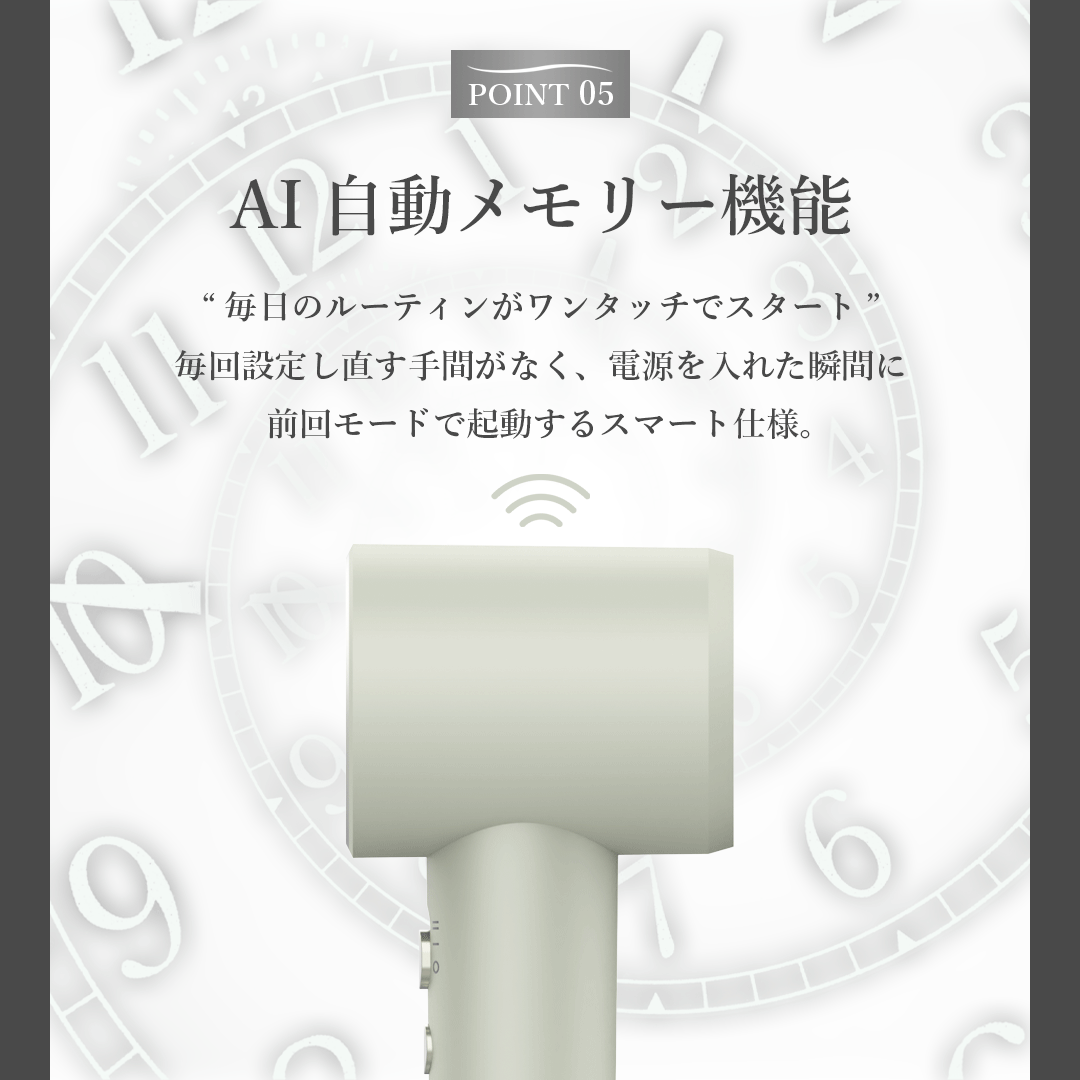 TSUYARISミニイオンドライヤー - 画像 (14)