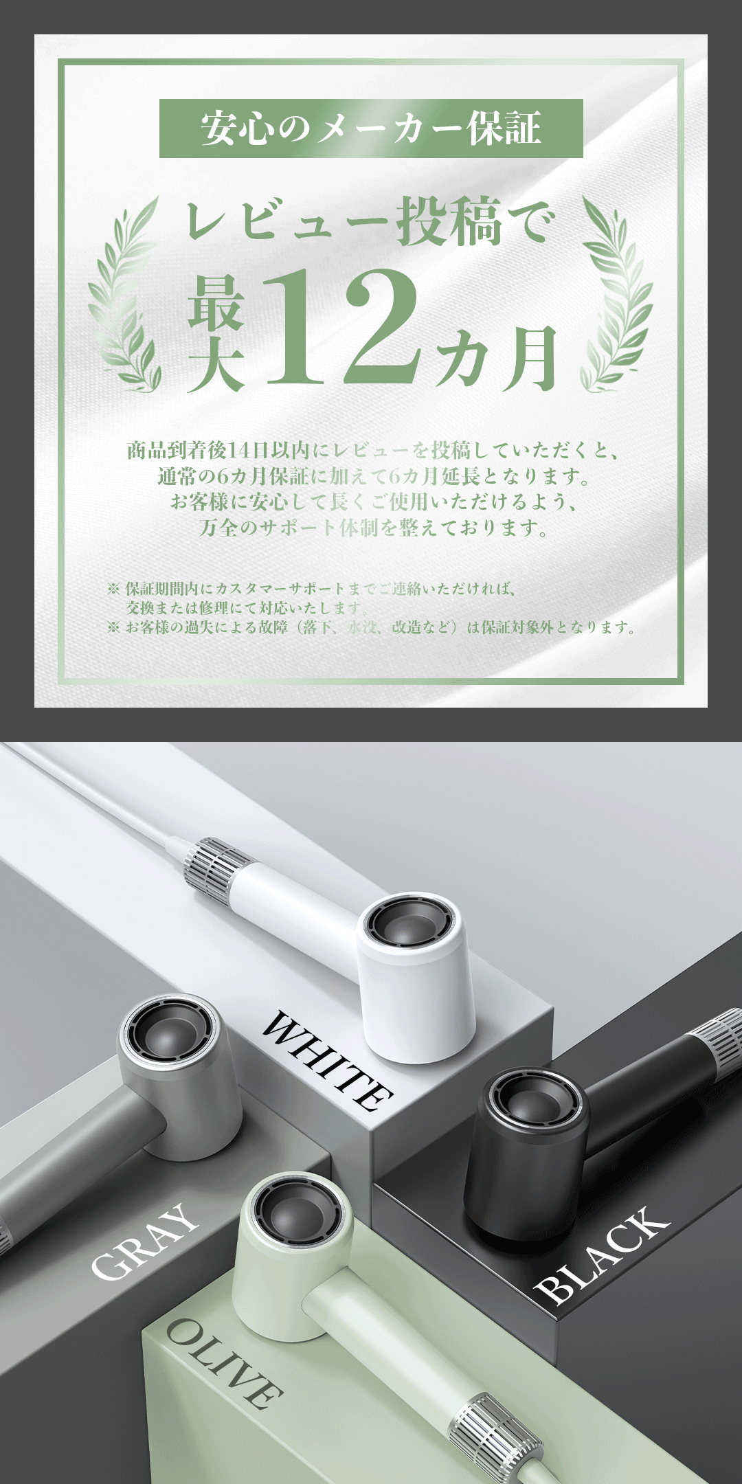 TSUYARISミニイオンドライヤー - 画像 (19)