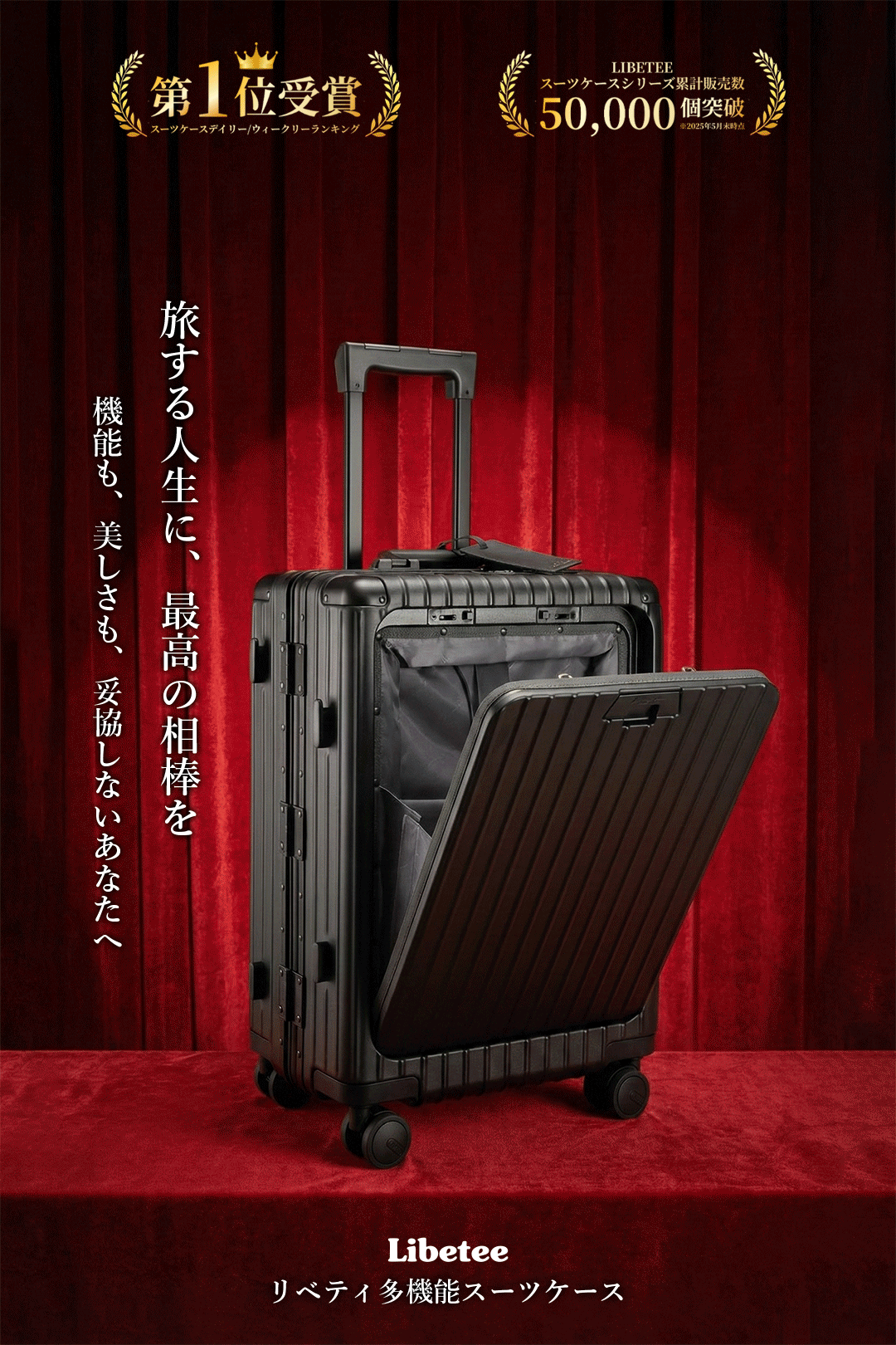 アルミニウム多機能スーツケース Sサイズ - 画像 (5)