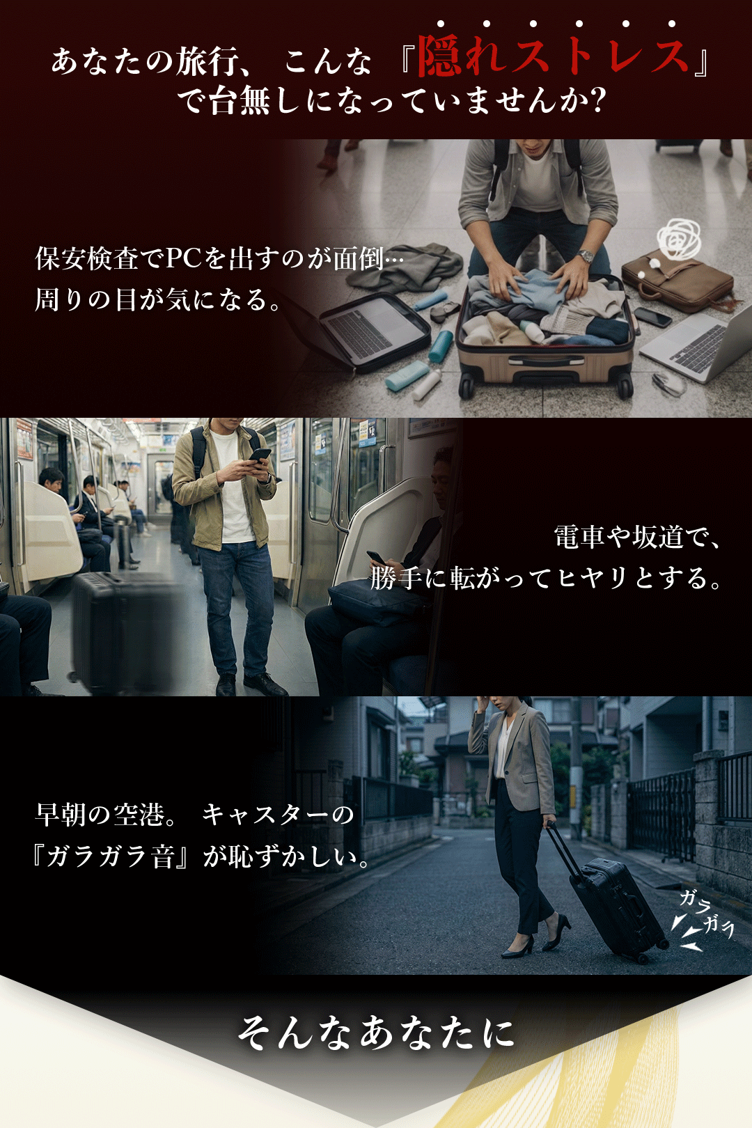 アルミニウム多機能スーツケース Sサイズ - 画像 (6)