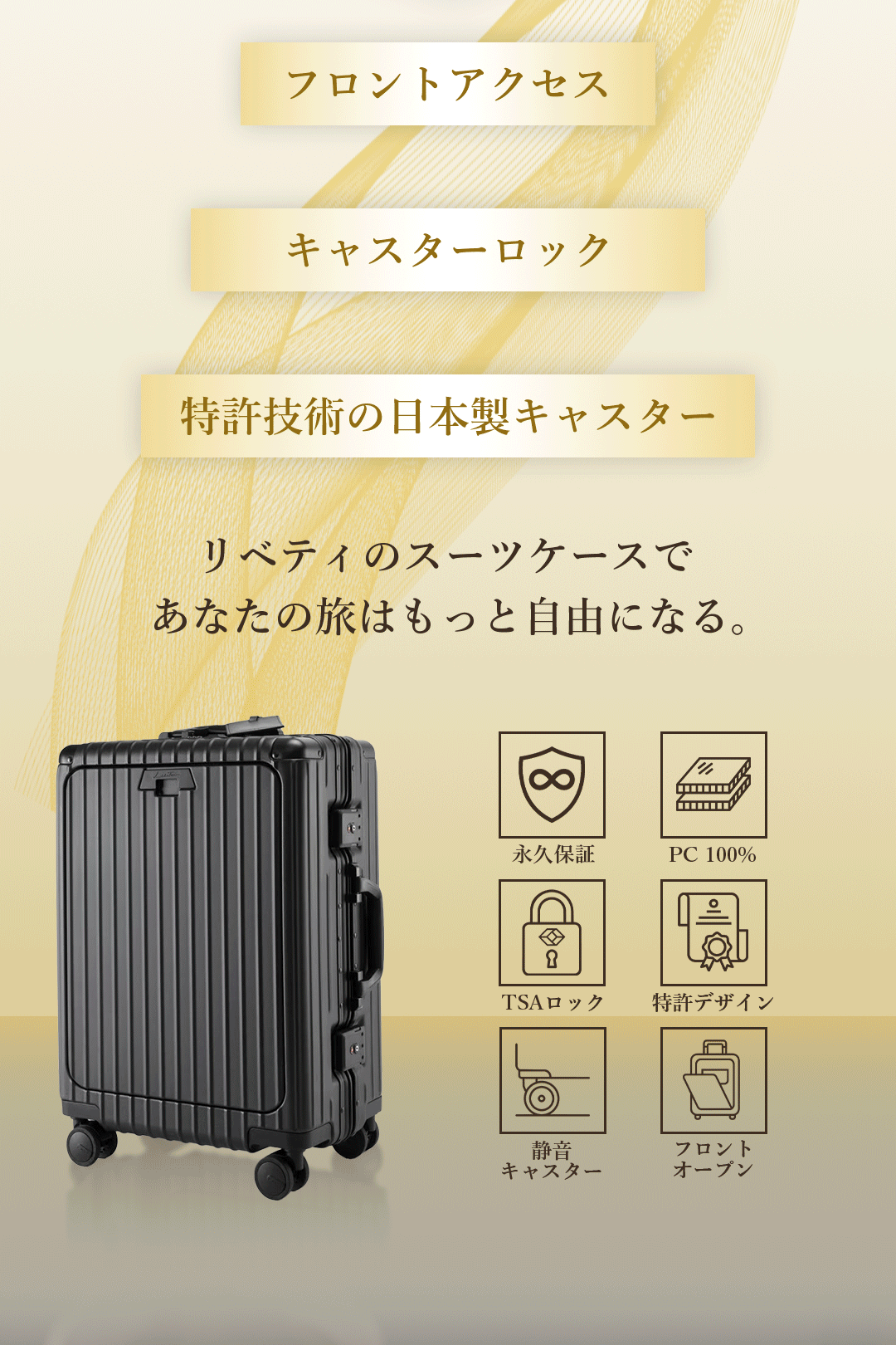 アルミニウム多機能スーツケース Sサイズ - 画像 (7)