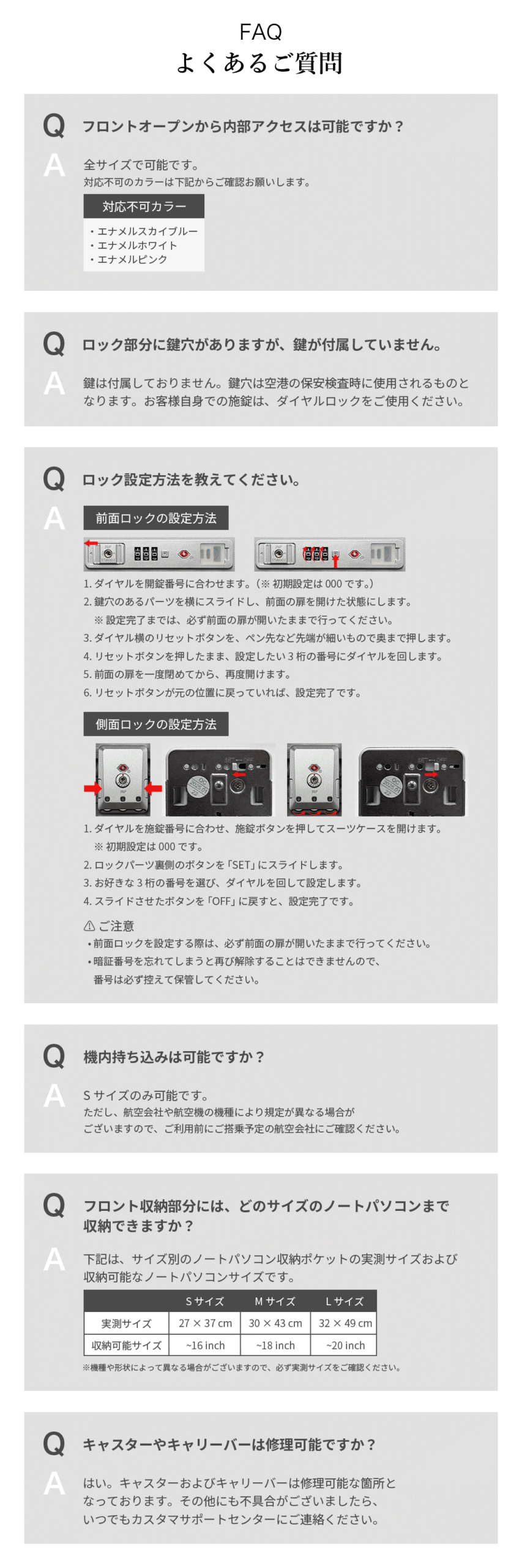 アルミニウム多機能スーツケース Sサイズ - 画像 (15)