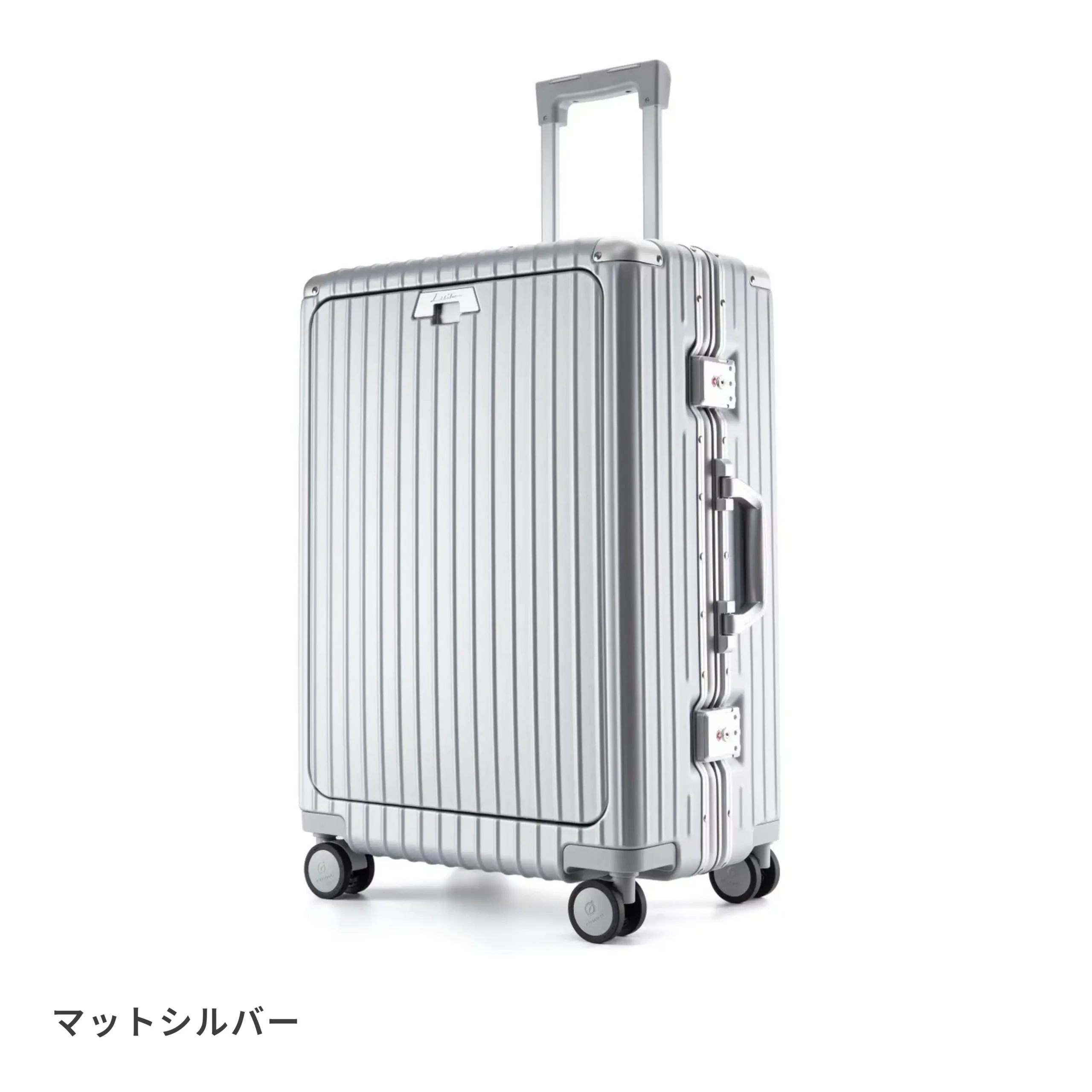 【レンタル10日間】多機能スーツケース Lサイズ - 画像 (6)