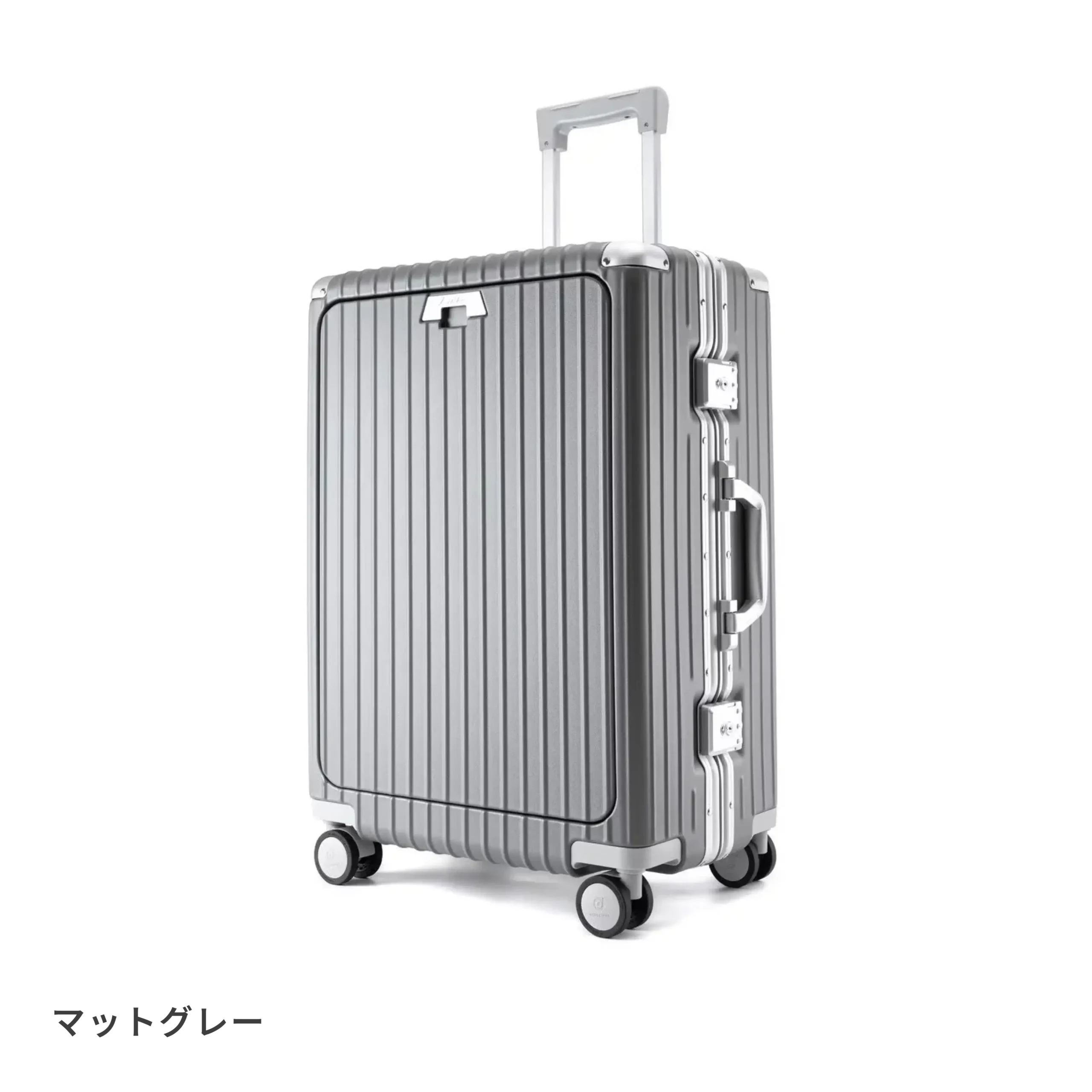 【レンタル10日間】多機能スーツケース Lサイズ - 画像 (4)