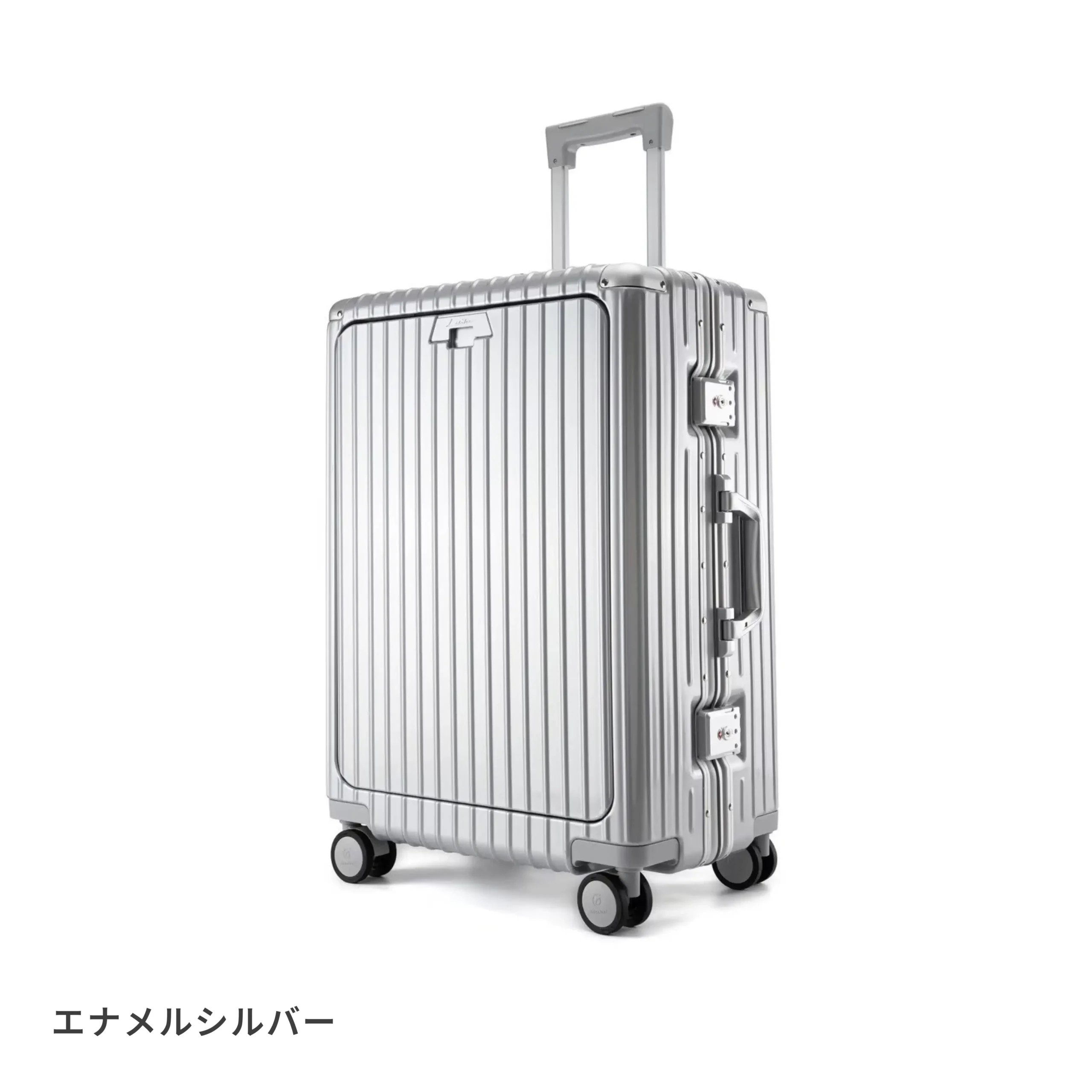 【レンタル10日間】多機能スーツケース Lサイズ - 画像 (3)